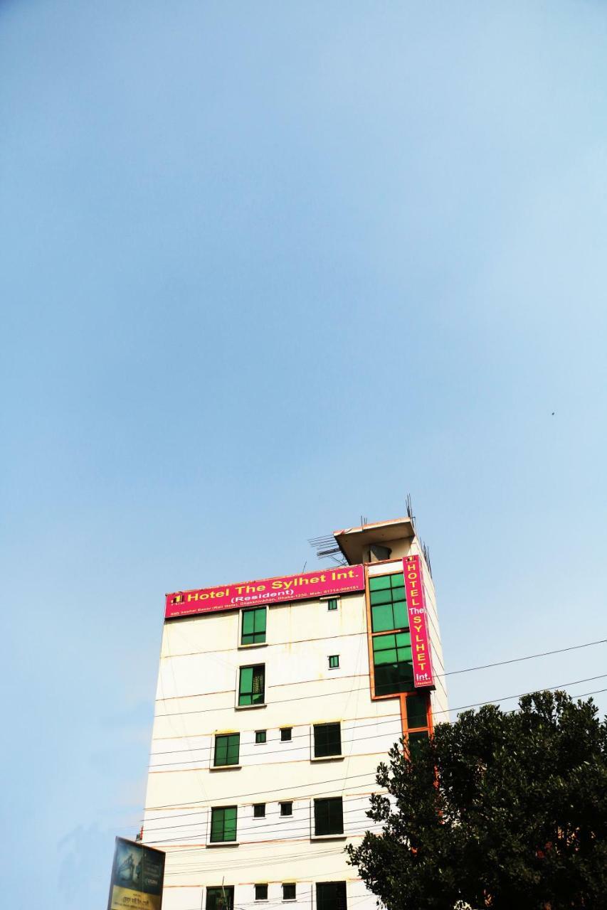 Hotel The Sylhet Int Dhaka Exterior foto